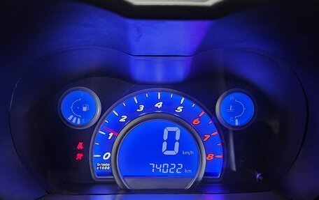 Lifan Smily I (330) рестайлинг, 2011 год, 250 000 рублей, 15 фотография