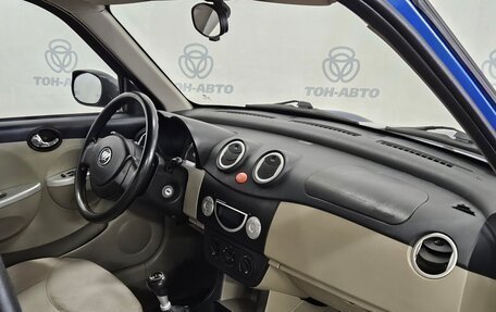 Lifan Smily I (330) рестайлинг, 2011 год, 250 000 рублей, 13 фотография