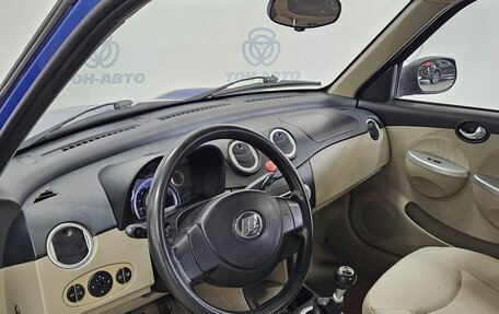 Lifan Smily I (330) рестайлинг, 2011 год, 250 000 рублей, 11 фотография