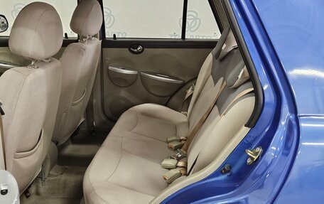 Lifan Smily I (330) рестайлинг, 2011 год, 250 000 рублей, 16 фотография