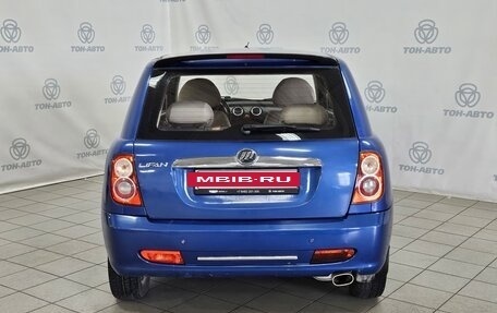 Lifan Smily I (330) рестайлинг, 2011 год, 250 000 рублей, 6 фотография
