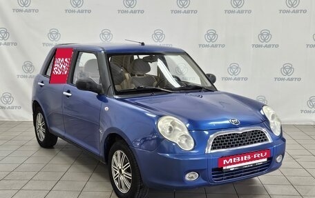 Lifan Smily I (330) рестайлинг, 2011 год, 250 000 рублей, 3 фотография