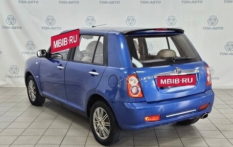 Lifan Smily I (330) рестайлинг, 2011 год, 250 000 рублей, 7 фотография