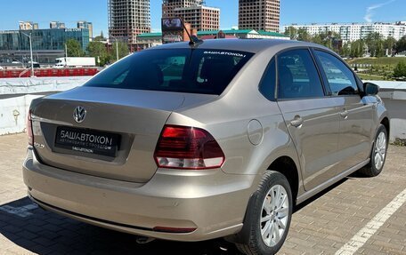 Volkswagen Polo VI (EU Market), 2019 год, 1 419 000 рублей, 4 фотография