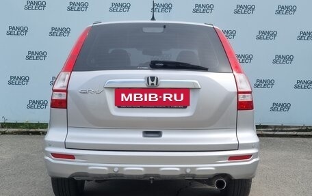 Honda CR-V III рестайлинг, 2011 год, 1 635 000 рублей, 4 фотография