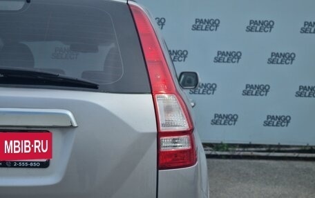 Honda CR-V III рестайлинг, 2011 год, 1 635 000 рублей, 7 фотография