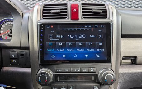 Honda CR-V III рестайлинг, 2011 год, 1 635 000 рублей, 17 фотография