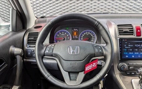 Honda CR-V III рестайлинг, 2011 год, 1 635 000 рублей, 15 фотография
