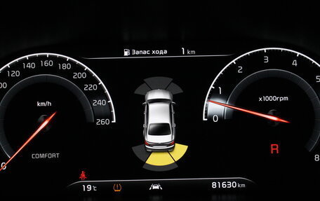 KIA K900 II, 2019 год, 4 149 000 рублей, 23 фотография