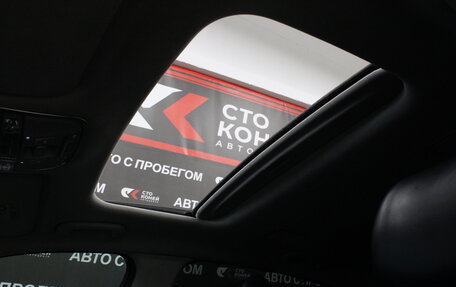 KIA K900 II, 2019 год, 4 149 000 рублей, 33 фотография