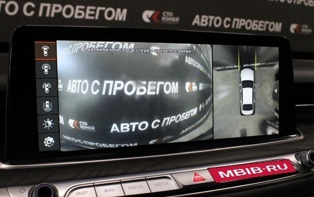 KIA K900 II, 2019 год, 4 149 000 рублей, 25 фотография
