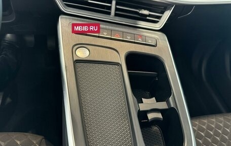 Haval F7, 2025 год, 2 849 000 рублей, 14 фотография