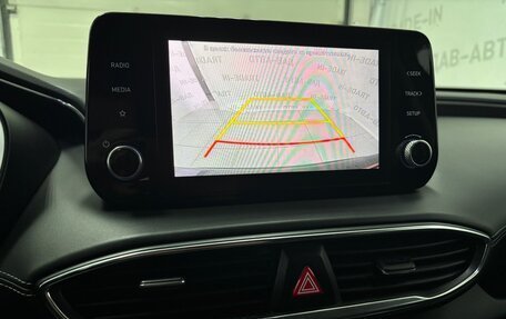 Hyundai Santa Fe IV, 2021 год, 3 399 000 рублей, 15 фотография