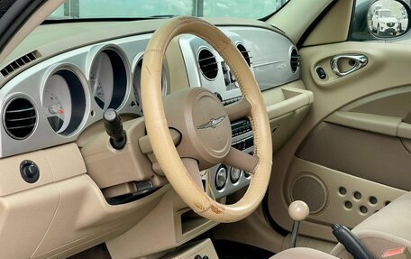 Chrysler PT Cruiser, 2006 год, 410 000 рублей, 9 фотография