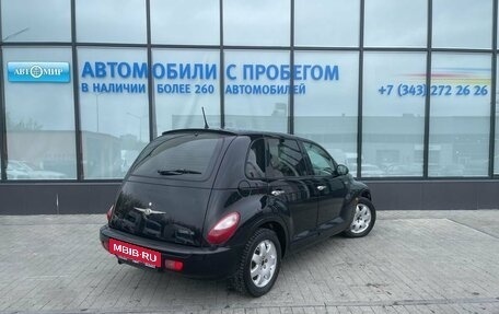 Chrysler PT Cruiser, 2006 год, 410 000 рублей, 5 фотография
