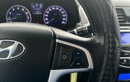 Hyundai Solaris II рестайлинг, 2012 год, 799 000 рублей, 16 фотография