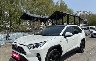 Toyota RAV4, 2021 год, 2 300 000 рублей, 1 фотография
