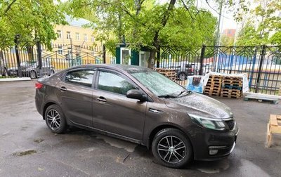 KIA Rio III рестайлинг, 2017 год, 1 300 000 рублей, 1 фотография