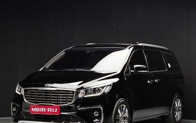 KIA Carnival III, 2020 год, 2 100 000 рублей, 1 фотография