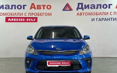 KIA Rio IV, 2017 год, 1 000 000 рублей, 1 фотография