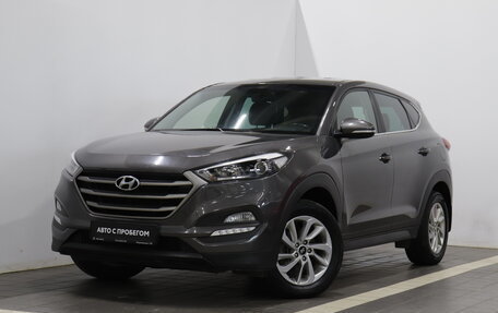 Hyundai Tucson III, 2017 год, 1 897 000 рублей, 1 фотография