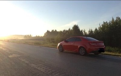 KIA Cerato III, 2012 год, 980 000 рублей, 1 фотография