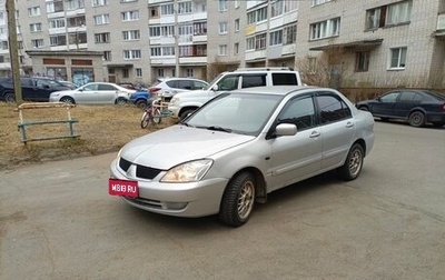 Mitsubishi Lancer IX, 2006 год, 280 000 рублей, 1 фотография