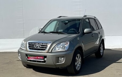 Chery Tiggo (T11), 2012 год, 420 000 рублей, 1 фотография