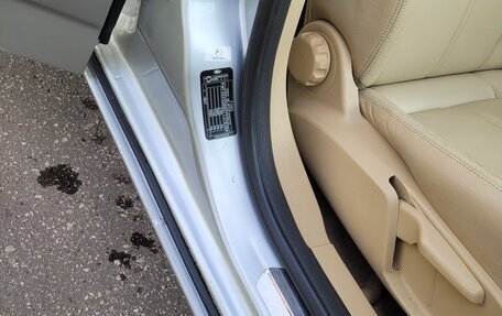 Ford Mondeo IV, 2007 год, 580 000 рублей, 4 фотография