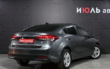 KIA Cerato III, 2018 год, 1 680 000 рублей, 6 фотография