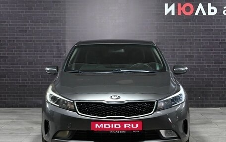 KIA Cerato III, 2018 год, 1 680 000 рублей, 2 фотография