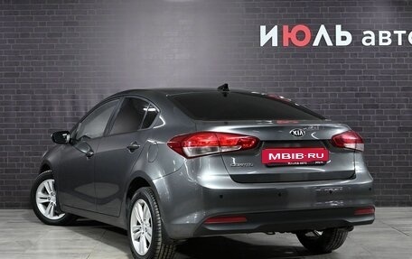 KIA Cerato III, 2018 год, 1 680 000 рублей, 4 фотография
