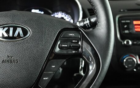 KIA Cerato III, 2018 год, 1 680 000 рублей, 14 фотография