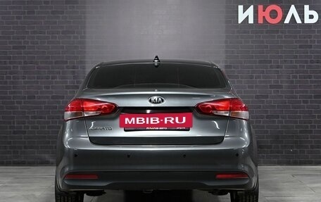 KIA Cerato III, 2018 год, 1 680 000 рублей, 5 фотография