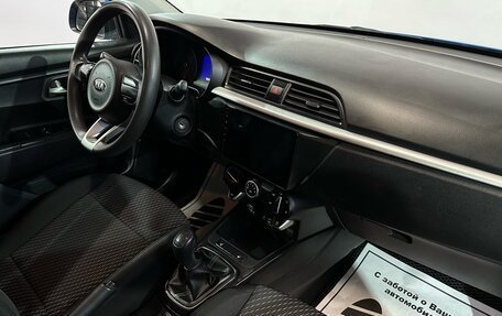 KIA Rio IV, 2017 год, 1 000 000 рублей, 8 фотография