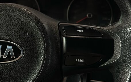 KIA Rio IV, 2017 год, 1 000 000 рублей, 9 фотография