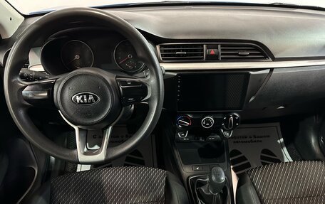 KIA Rio IV, 2017 год, 1 000 000 рублей, 6 фотография