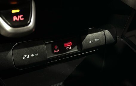 KIA Rio IV, 2017 год, 1 000 000 рублей, 12 фотография