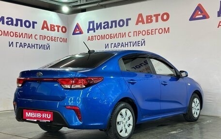 KIA Rio IV, 2017 год, 1 000 000 рублей, 2 фотография