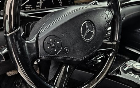 Mercedes-Benz S-Класс, 2012 год, 2 099 000 рублей, 7 фотография