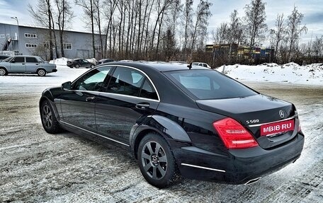 Mercedes-Benz S-Класс, 2012 год, 2 099 000 рублей, 3 фотография