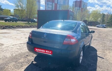 Renault Megane II, 2006 год, 350 000 рублей, 4 фотография