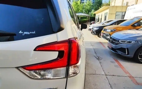 Subaru Forester, 2021 год, 2 354 500 рублей, 8 фотография