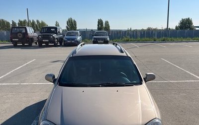 Chevrolet Lacetti, 2008 год, 590 000 рублей, 1 фотография