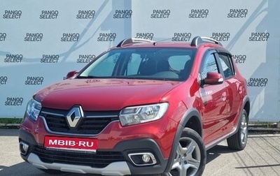 Renault Sandero II рестайлинг, 2020 год, 1 199 000 рублей, 1 фотография