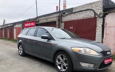 Ford Mondeo IV, 2008 год, 800 000 рублей, 1 фотография