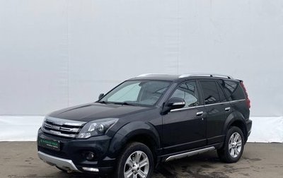 DW Hower H5, 2018 год, 1 345 000 рублей, 1 фотография