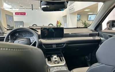 Haval Jolion, 2025 год, 2 949 000 рублей, 1 фотография