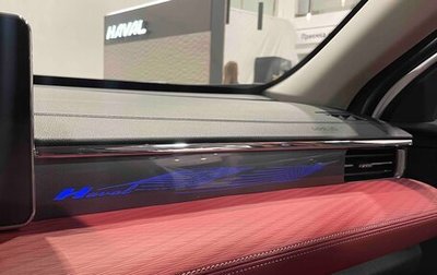 Haval Jolion, 2025 год, 2 799 000 рублей, 1 фотография