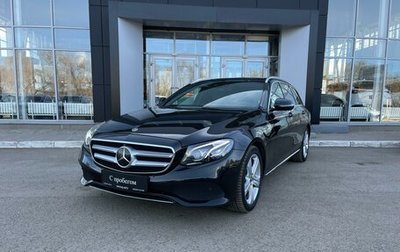 Mercedes-Benz E-Класс, 2018 год, 2 690 000 рублей, 1 фотография